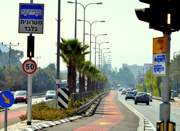 מטרונית בלבד. מסלול הנסיעה המיוחד