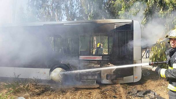 עלתה באש. המטרונית, הבוקר