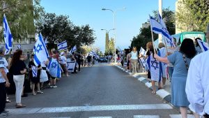 כבוד אחרון לסרן בני וייס | צילום: ראובן כהן, דוברות עיריית חיפה