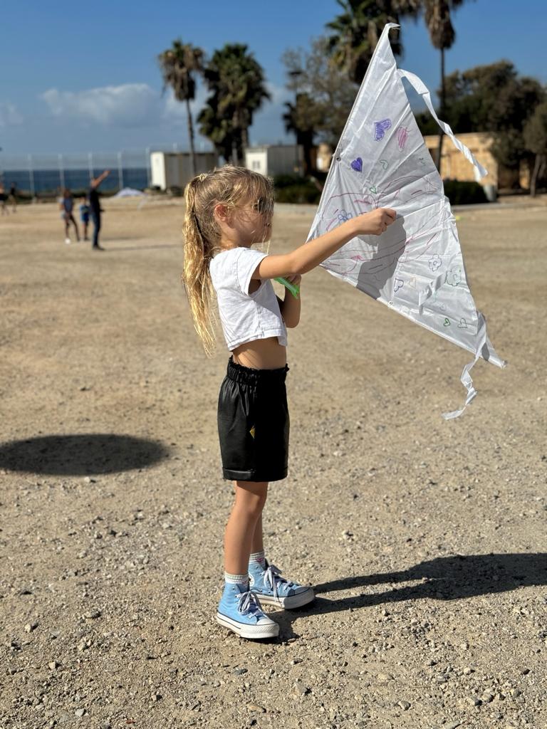 KitesForFreedom מגיע לסמי עופר