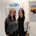 ד"ר קיי אלקרא ויפית אהרון, אמו של המטופל | צילום: דוברות מכבי