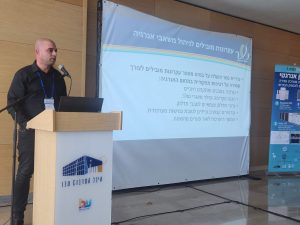 מנכ"ל עיריית נשר בכנס ניהול משאבי אנרגיה בחירום | צילום: דוברות עיריית נשר