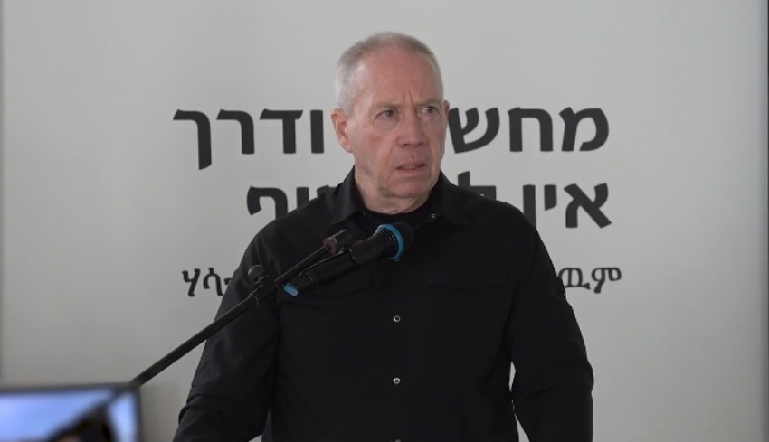 שר הביטחון יואב גלנט | צילום: שירה קינן, דוברות משרד הביטחון