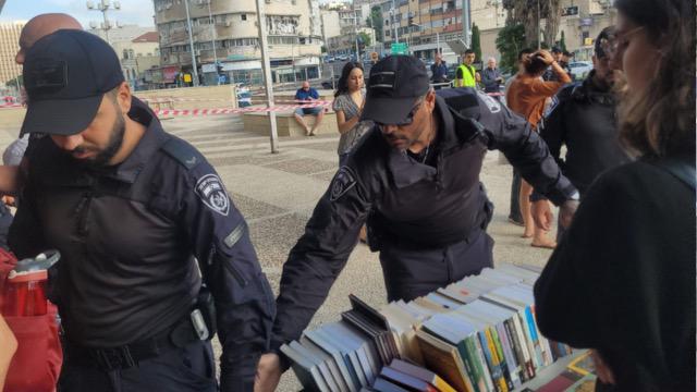 המשטרה מפזרת את אירוע ההתרמה לתושבי עזה | צילום: "עומדים ביחד"