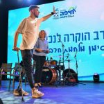 ריגש את הנוכחים. עומר גליקסטל | צילום: ראובן כהן, עיריית חיפה