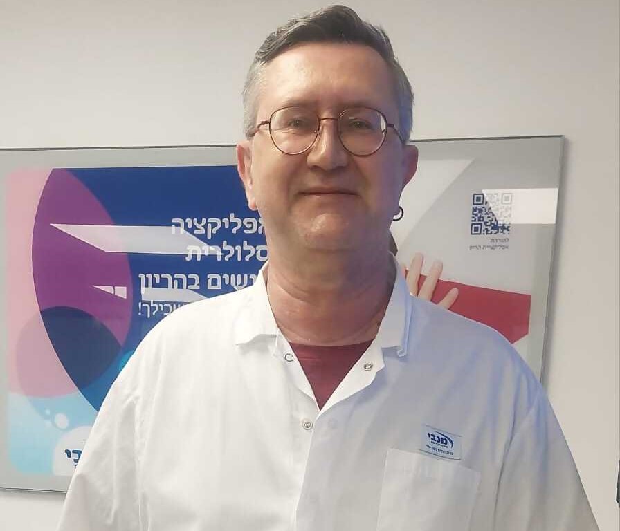 ודים סברנסקי, אח במכבי שירותי בריאות | צילום: דוברות מכבי