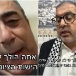 מימין" ד"ר באסם נעים, פרופ' אסעד גאנם | צילום: מתוך ערוץ היוטיוב של "הפורום הפלסטיני"