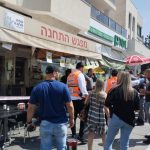 ניסיון שוד בבית עסק בקרית אתא | צילום: דוברות איחוד הצלה