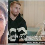 גלי סגל ובן בנימין, אורלי גדרון | צילומים: מתוך חדשות 12, עיריית קרית ביאליק