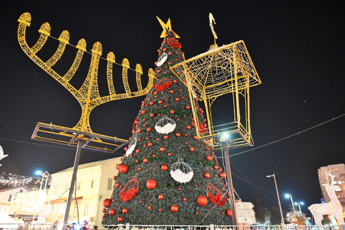 החג של החגים בחיפה | צילום: ראובן כהן