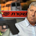 פלילי, משטרה, יעקב פרץ, קרית אתא