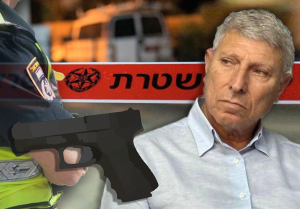 פלילי, משטרה, יעקב פרץ, קרית אתא