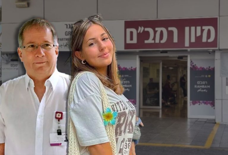 לינוי שלומי, פרופ' מיכאל הלברטל