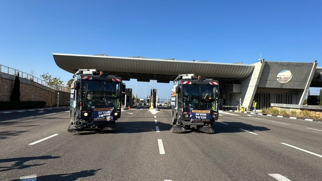 המחאה של יונה יהב, מנהרות הכרמל