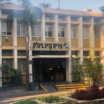 עיריית קרית ביאליק