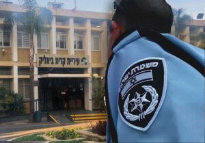 חקירה רחבת היקף | אילוסטרציה