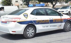 משטרת ישראל, ניידת, ארכיון