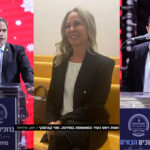 שאדי סוזי בכר