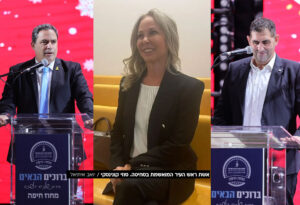 שאדי סוזי בכר