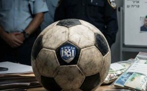 מס קרית ים משטרה אילוסטרציה