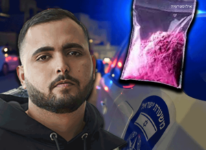 אושר כהן | אילוסטרציה